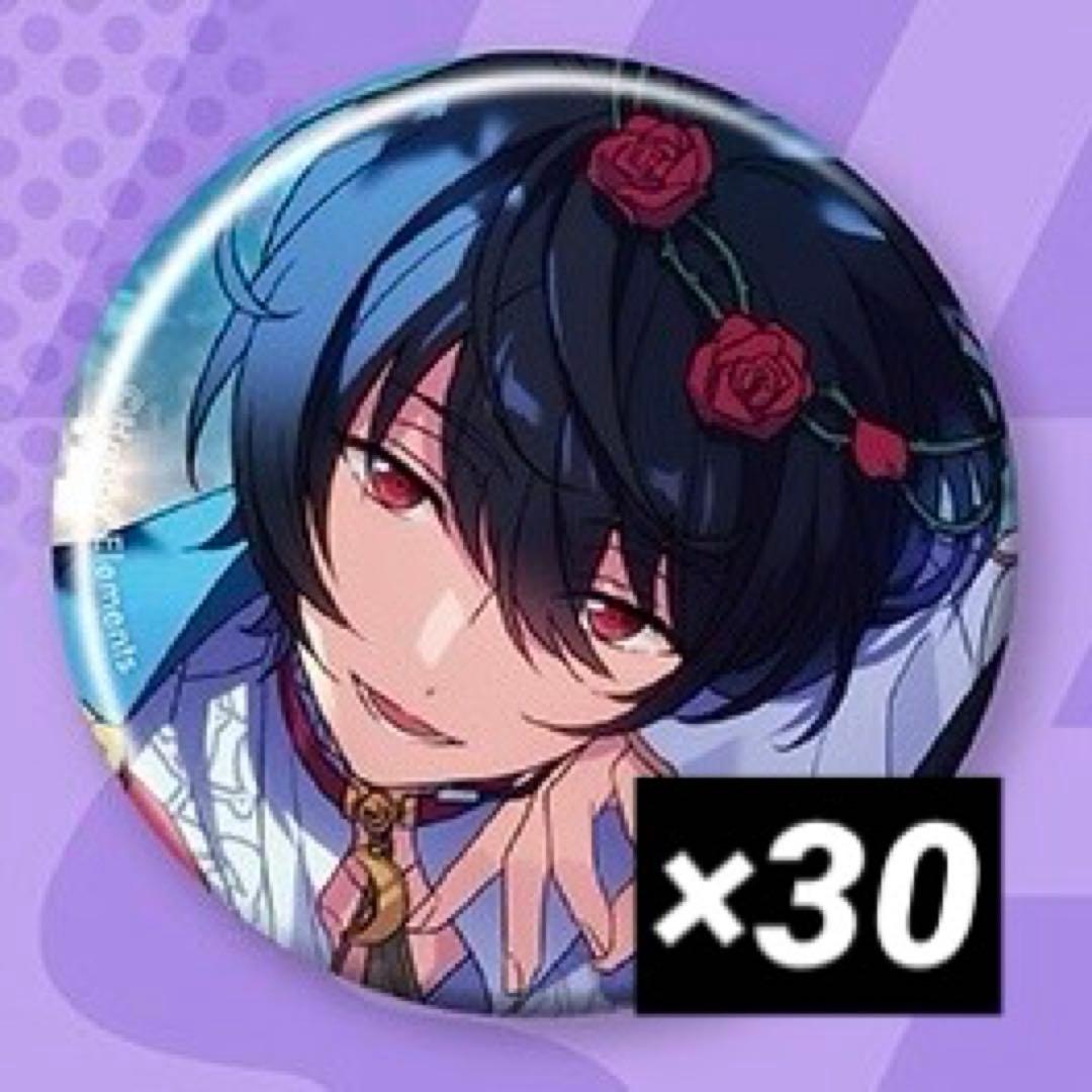 あんスタ あんさんぶるスターズ 朔間凛月 フィーチャースカウト缶バッジ