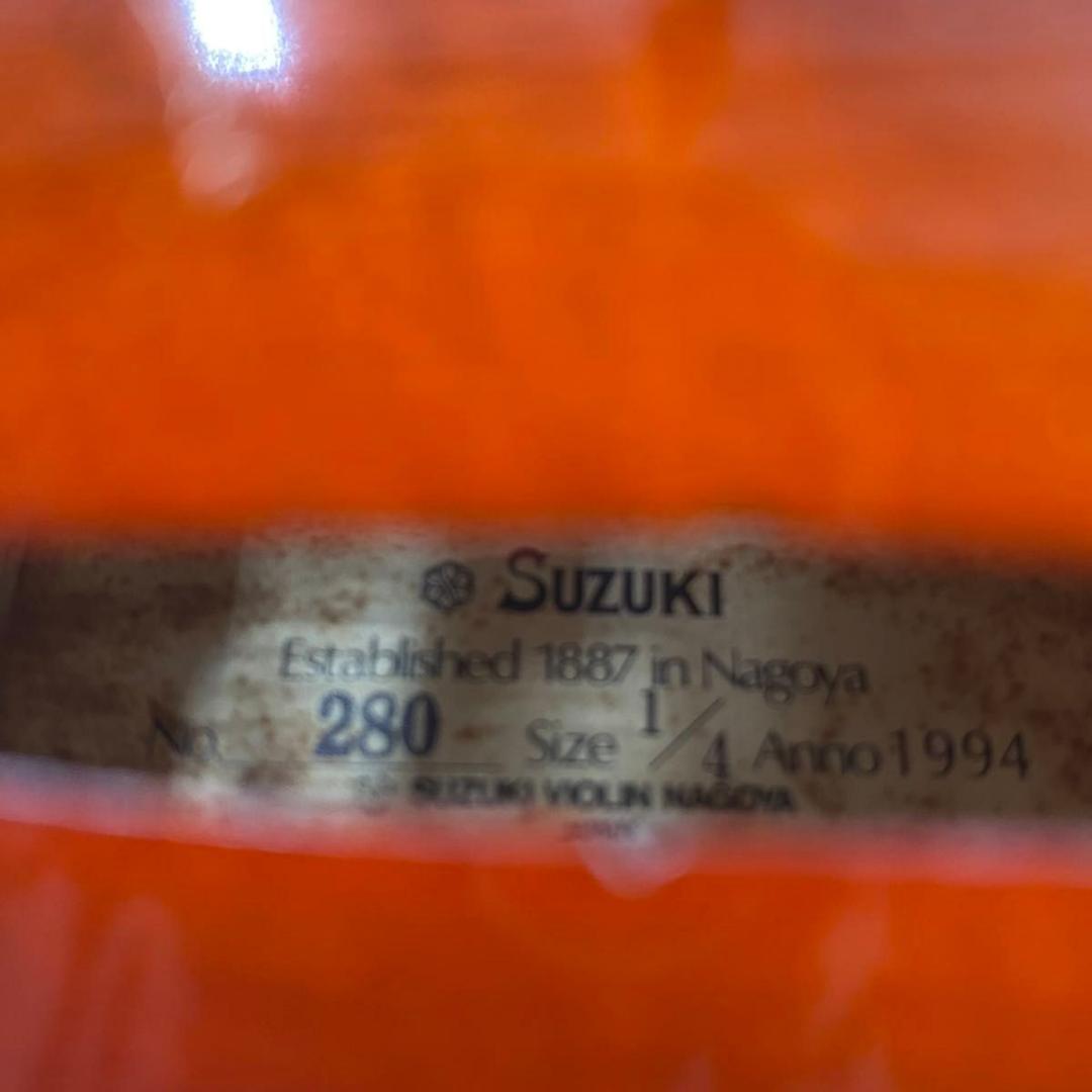 【弦新品】スズキ バイオリン No.280 1/4 1994年製 SUZUKI