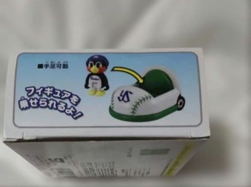 トミカ プロ野球 ヤクルトスワローズ マスコットカー 選手バス まとめ売り