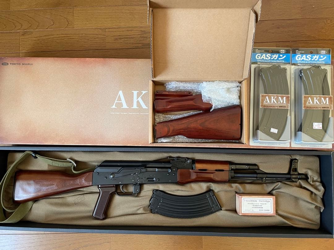 イッヌ好き　東京マルイAKM