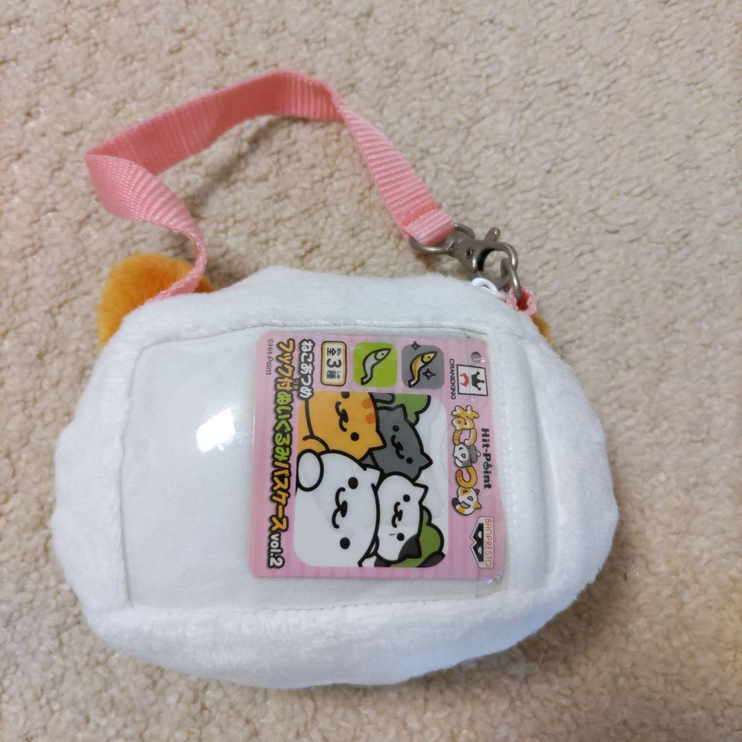 ねこあつめ　　カバンに付けられるぬいぐるみ他