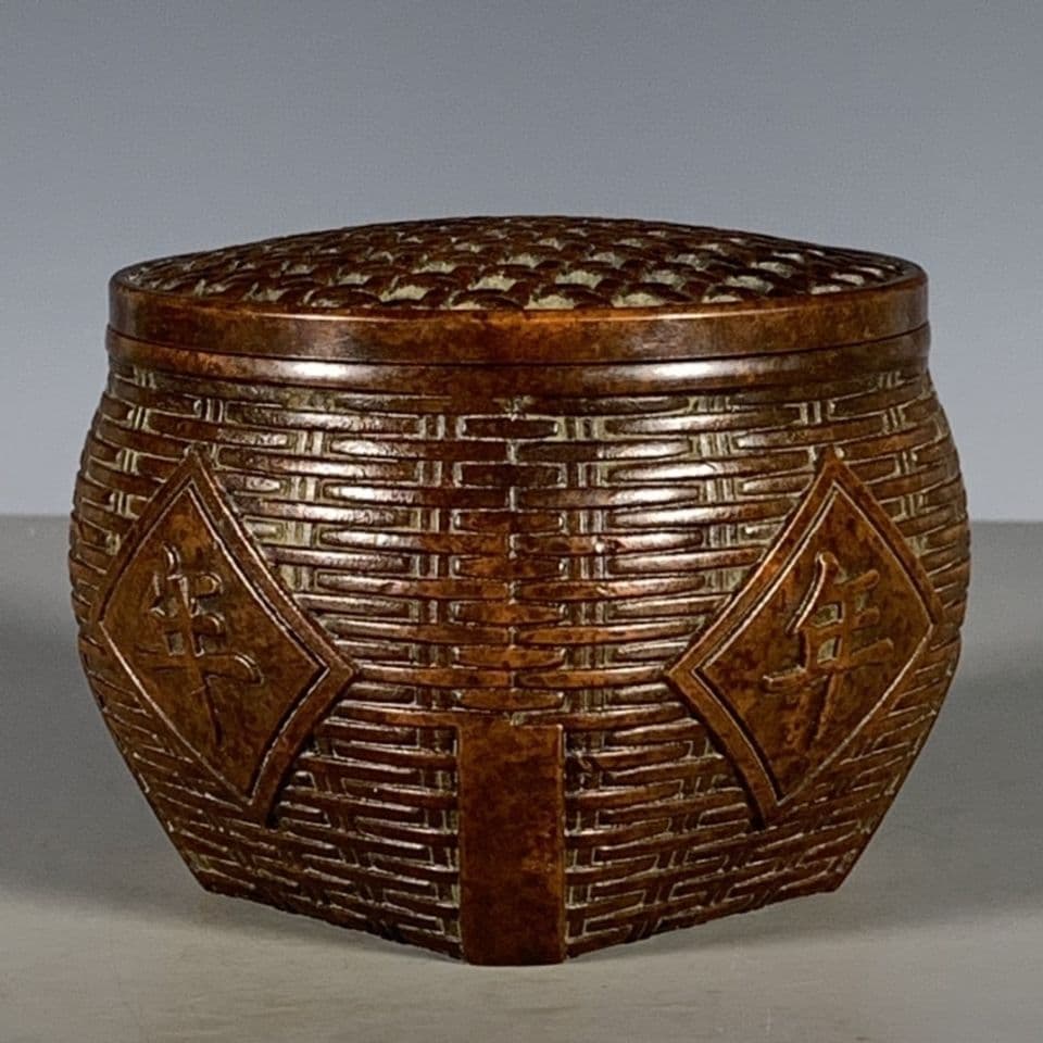 銅製 竹筐香炉 香道具 茶道具 装飾品 工芸品 置物