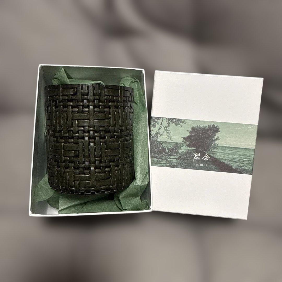 stitchmaster サーモス保冷缶カバー「翠命」