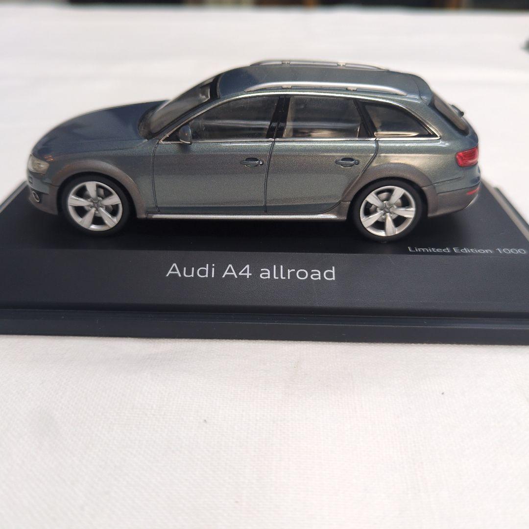 Audi ミニカー 2台セット おまけ付き