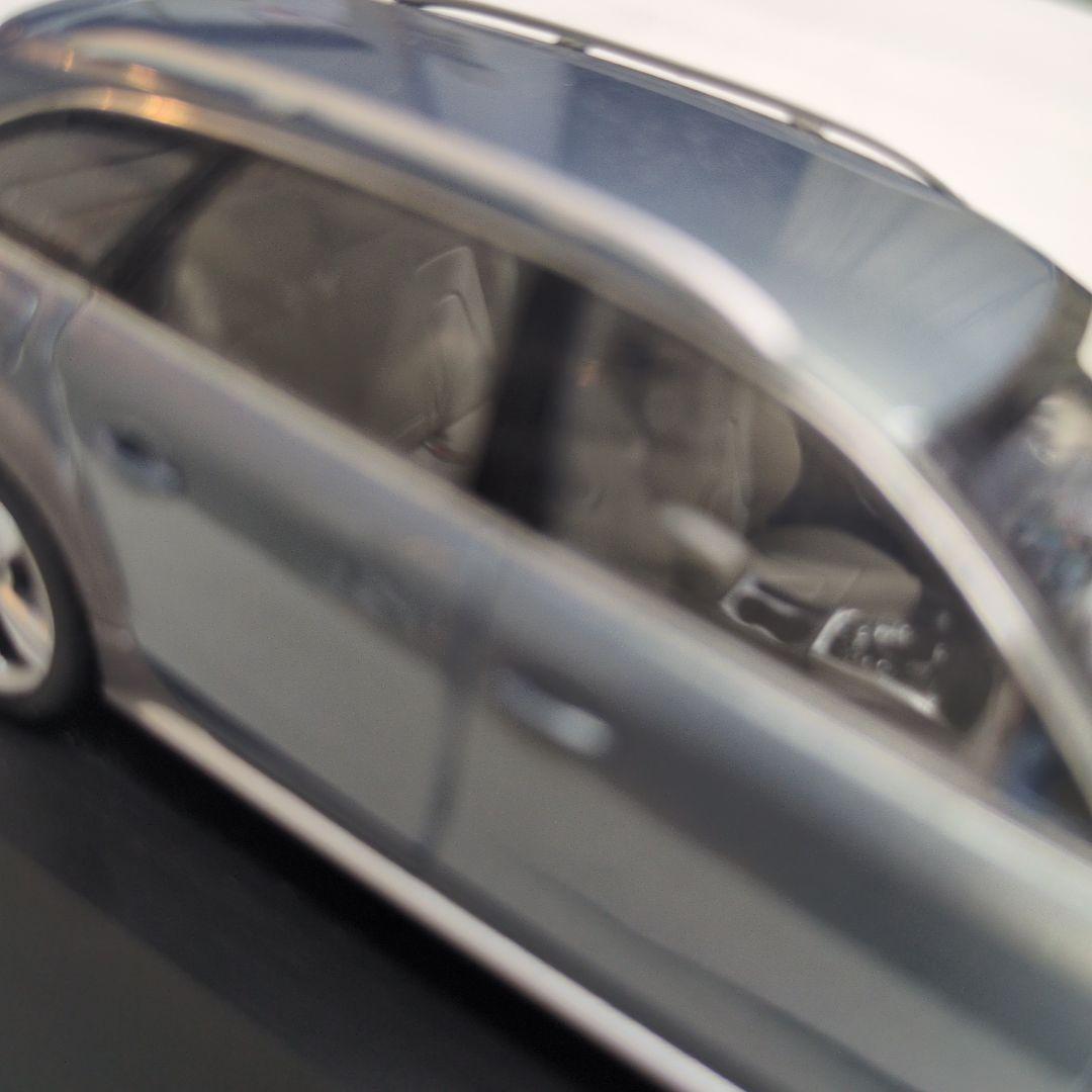 Audi ミニカー 2台セット おまけ付き