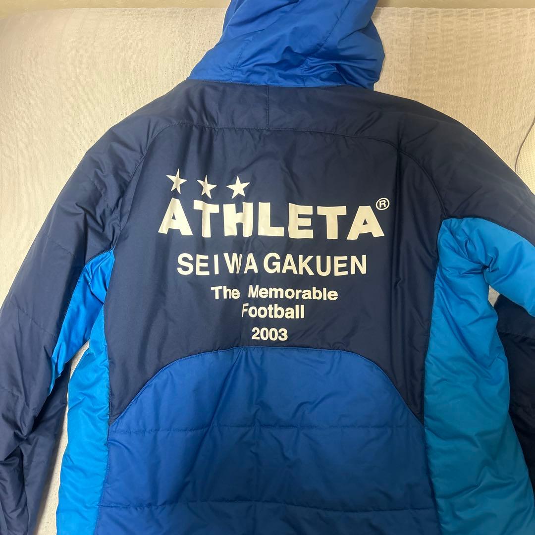 ATHLETA ハーフコート聖和学園