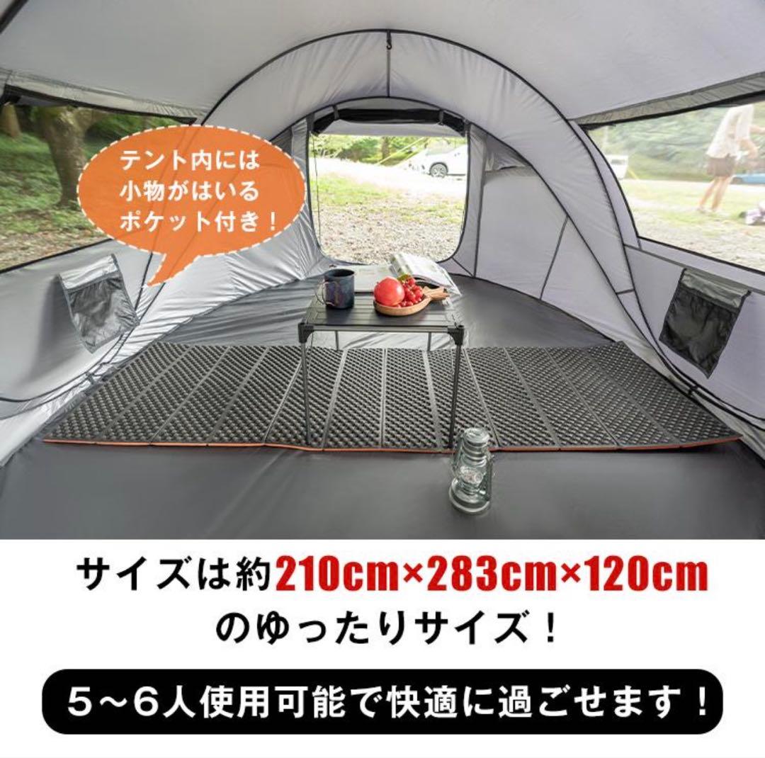 hill stone ワンポップアップテント キャンプ ワンタッチ