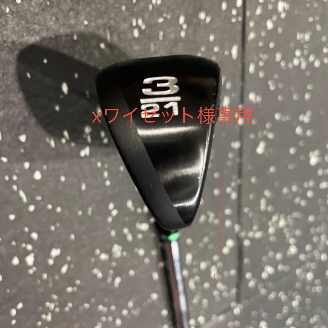 2020年BALDO CORSA HYBRID 3番21°