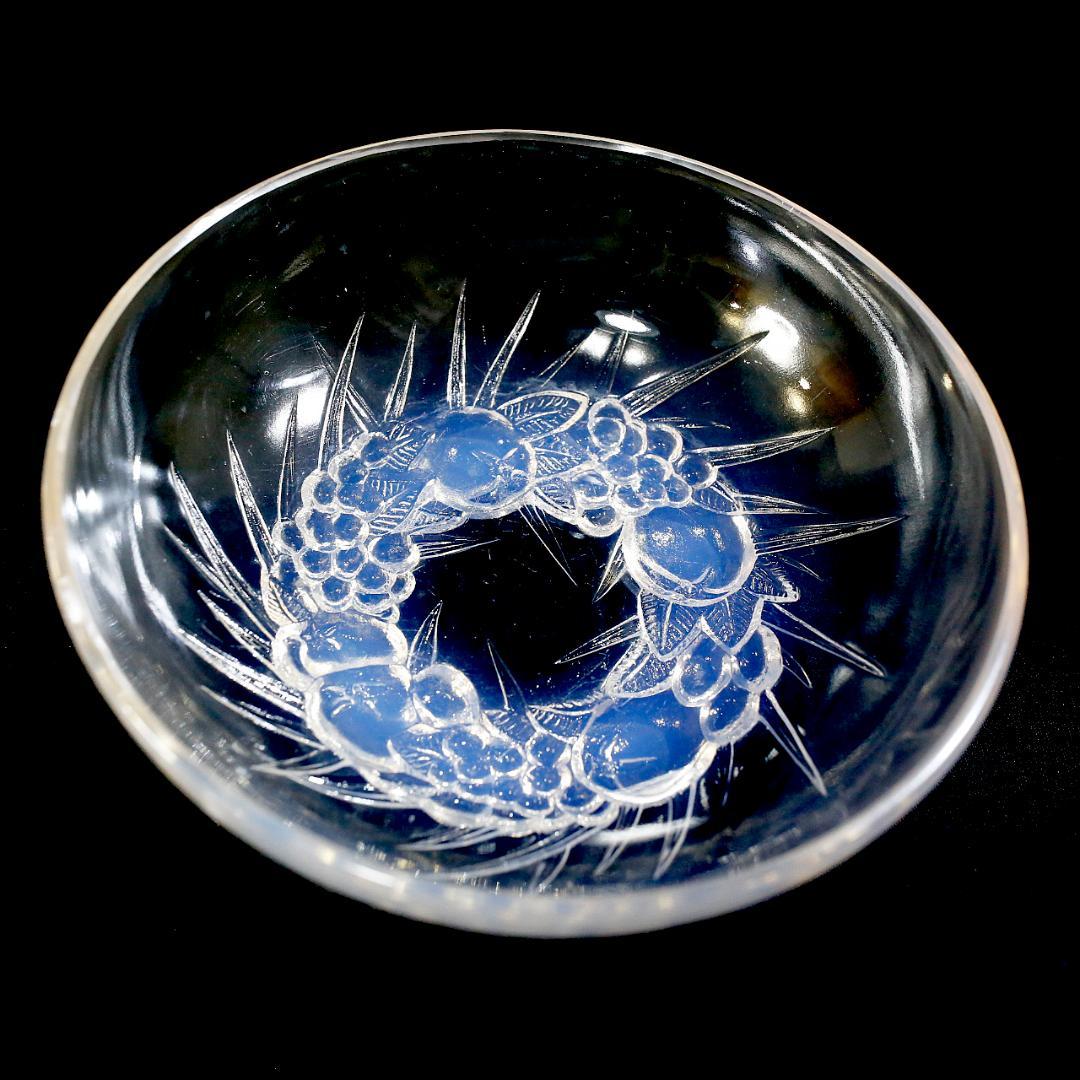 【レア】ラリック ボウル モンドール LALIQUE オパルセントガラス