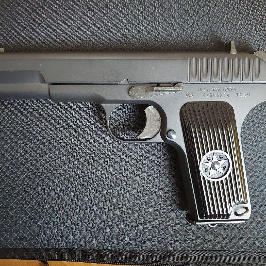 【ハドソン】トカレフ TT-33　HPブラックモデル