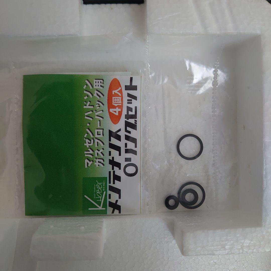 【ハドソン】トカレフ TT-33　HPブラックモデル