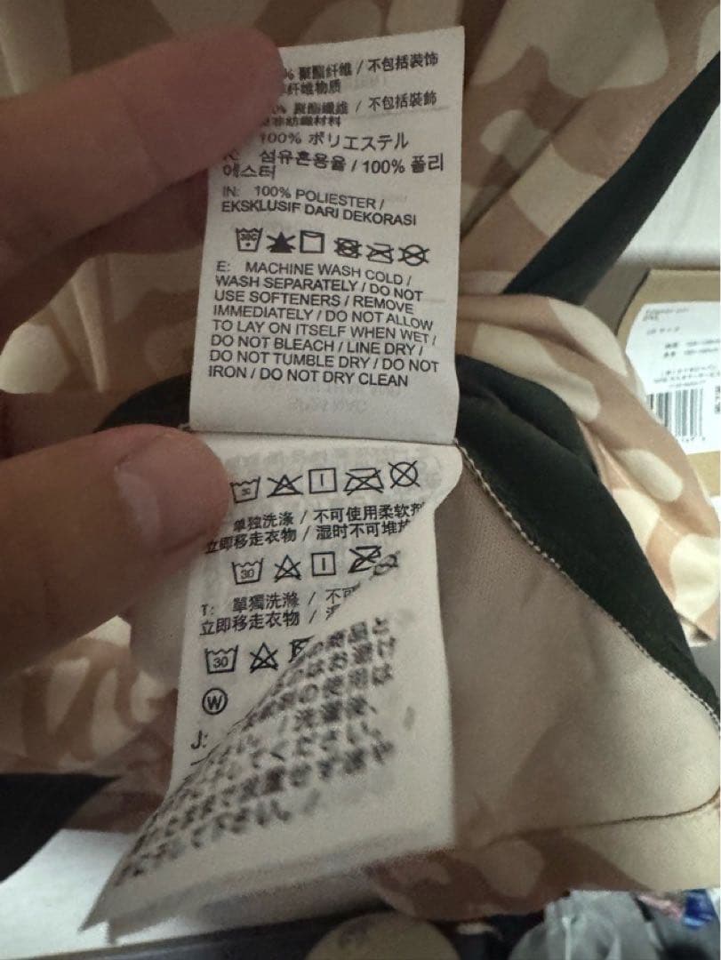 PSG パリ・サンジェルマン 23-24 4th ジョーダン ユニフォーム 新品