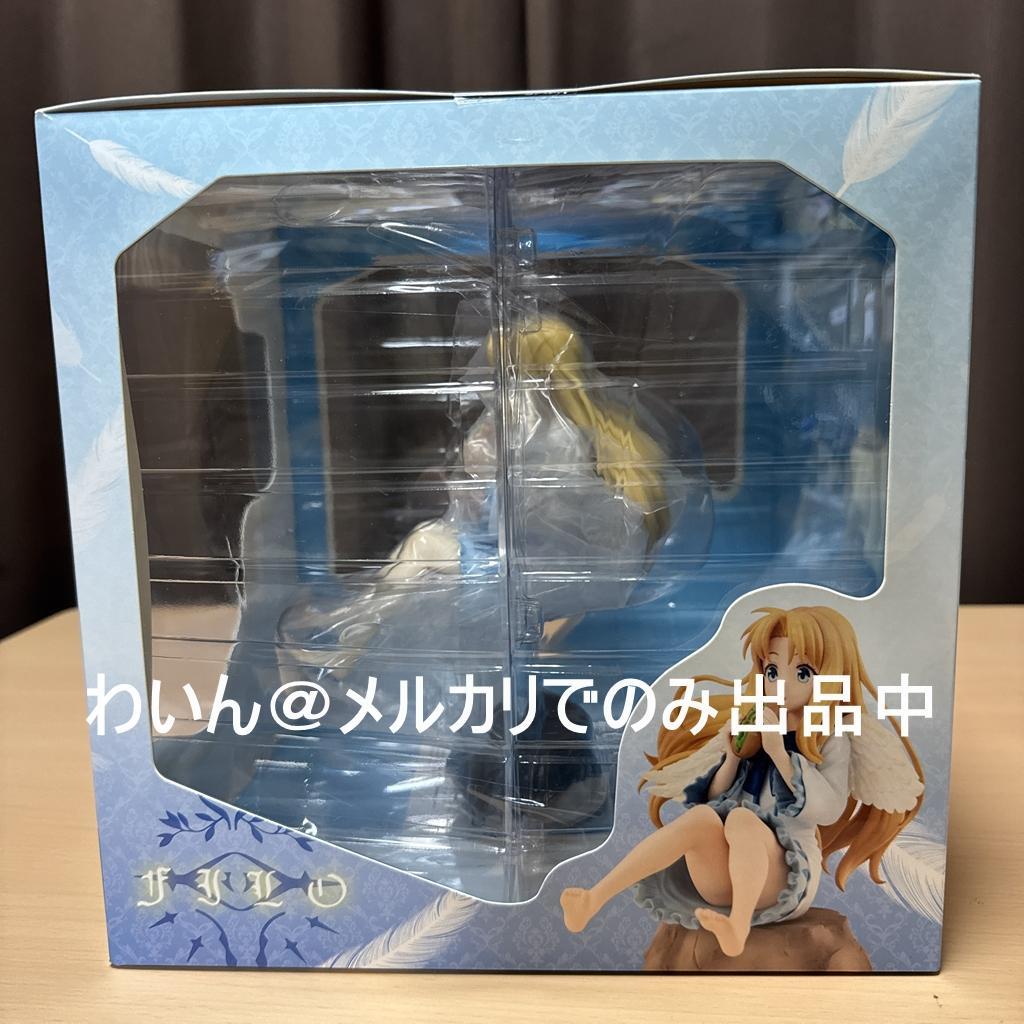 KDcolle 盾の勇者の成り上がり フィーロ 1/7 完成品フィギュア