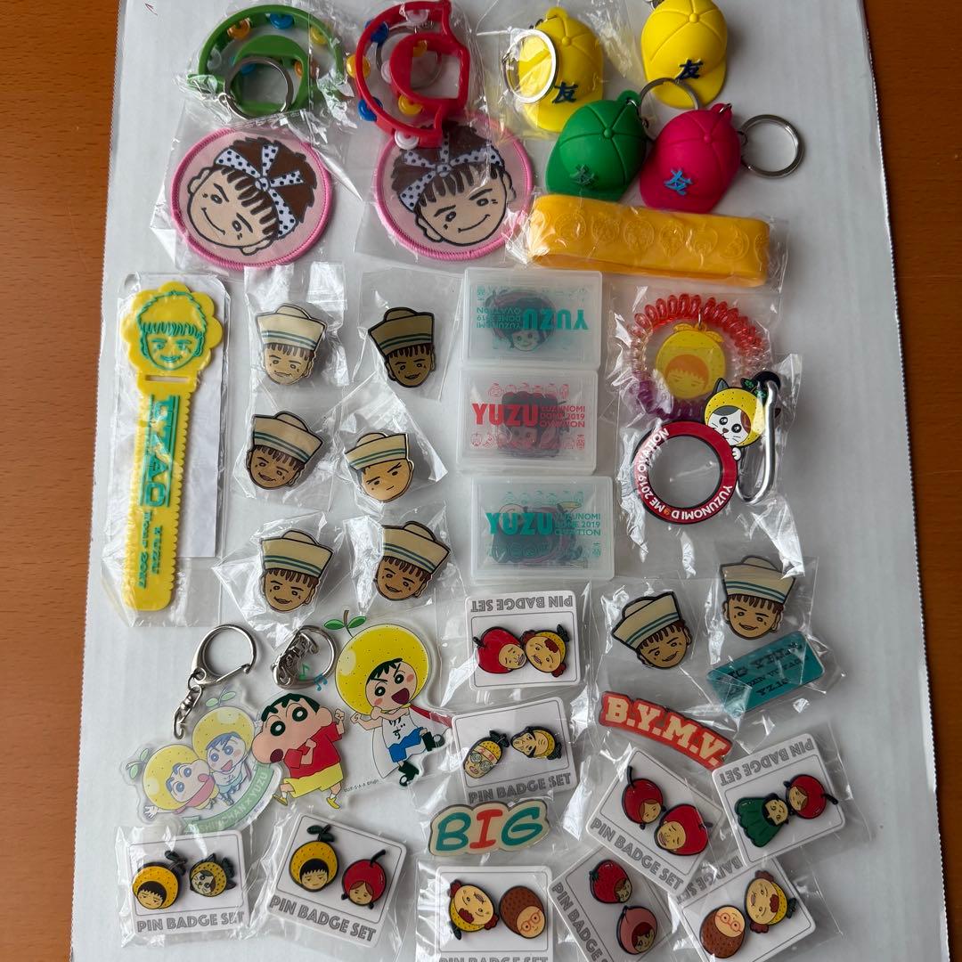 【激レア】　ゆずガチャ　37個　まとめ売り　北川悠仁　岩沢厚治　ゆず　新品未使用