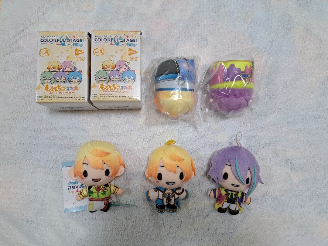 プロセカ　プライズ　ぬい　もちマス　天馬司　神代類　5点+α