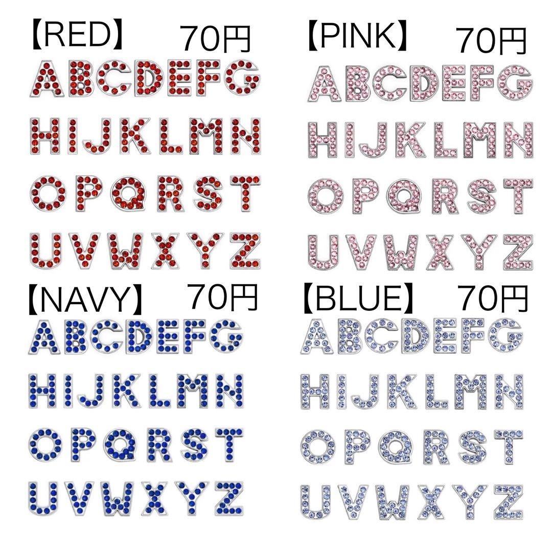 1/8限定価格❣️ネーム キーホルダー 野球 サッカー バスケ 記念品