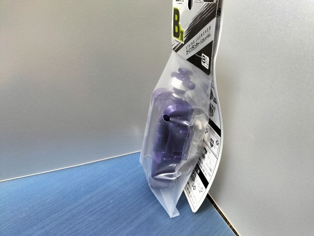 ベイブレードXくじ　DMMくじ　A賞・B賞・E賞　全3点セット