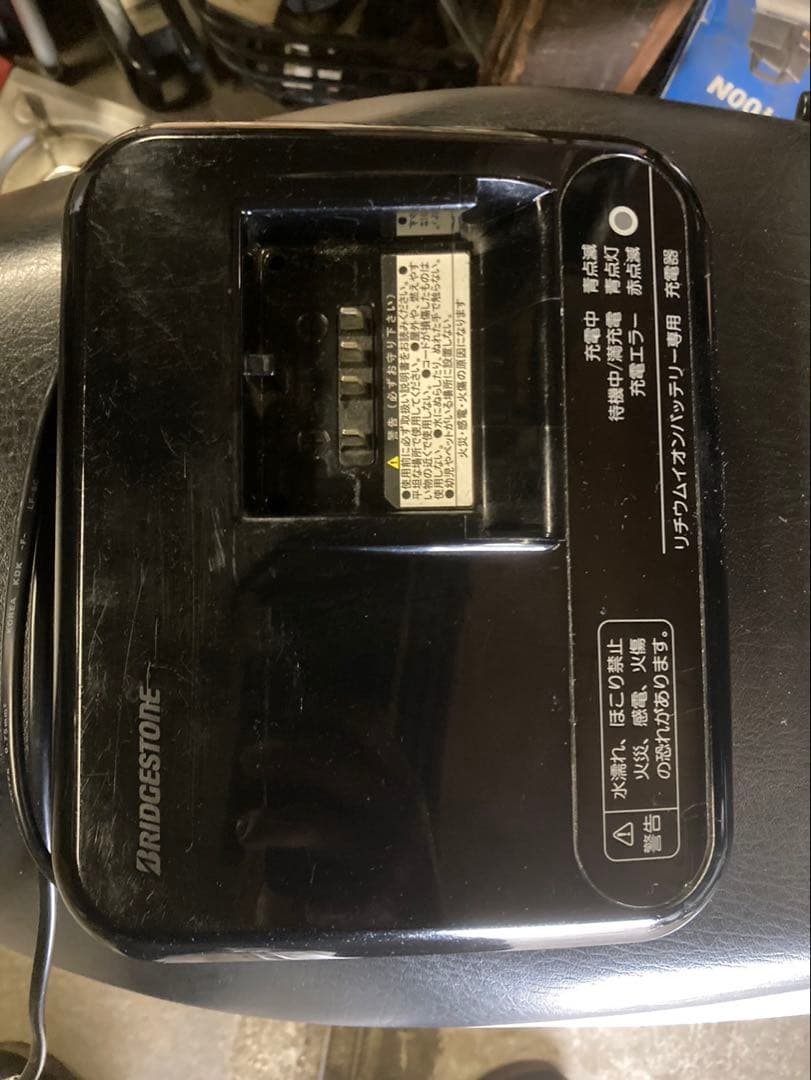 1813業界最長12ヶ月保証付！送料無料エリア多数！安全整備済み！電動自転車