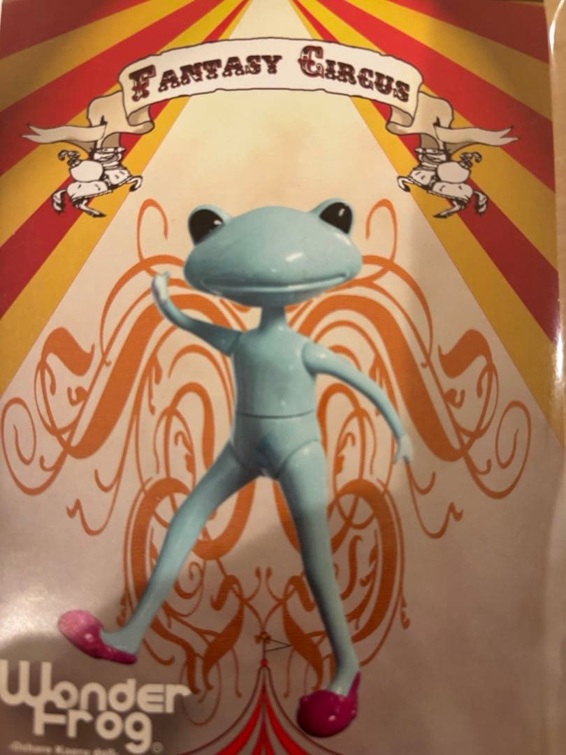 ワンダーフロッグ ワンダフレンド　3体セット