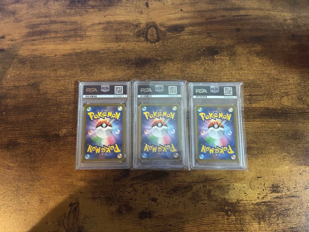 ポケモンカード25thフシギバナ カメックス, リザードン 【psa10】連番x