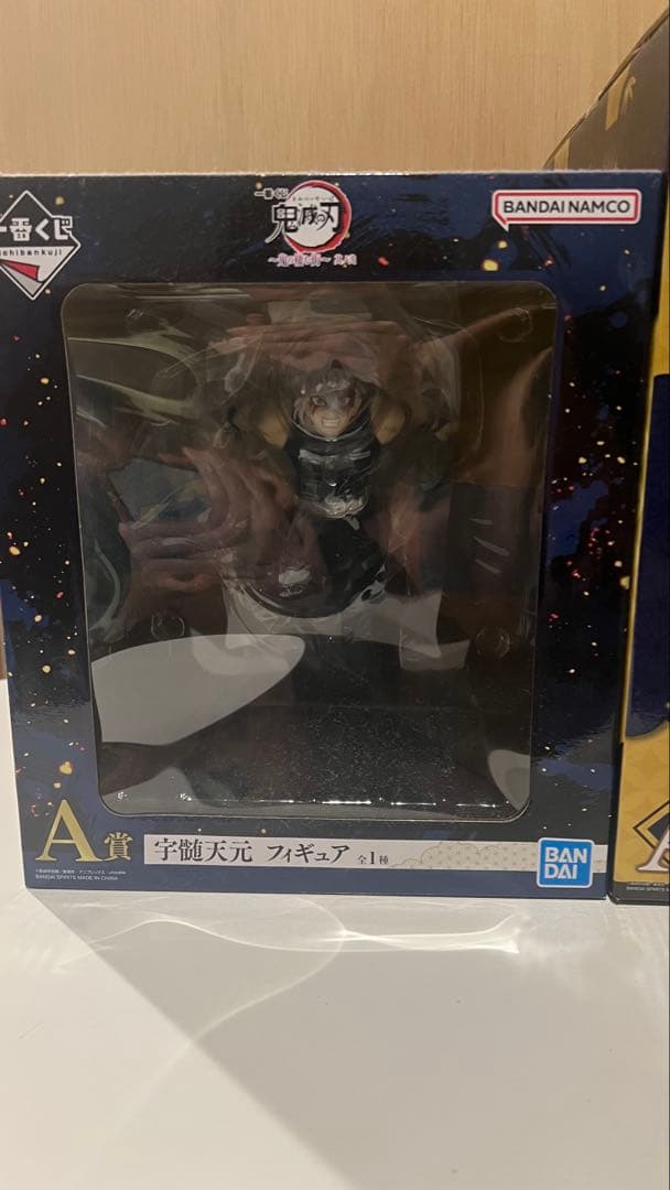 鬼滅の刃　宇髄天元　フィギュア