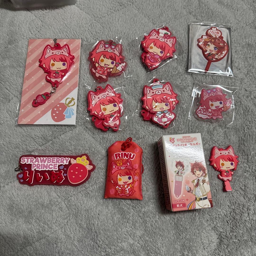 すとぷり 莉犬 まとめ売り 缶バッチ アクスタ アクキー その他