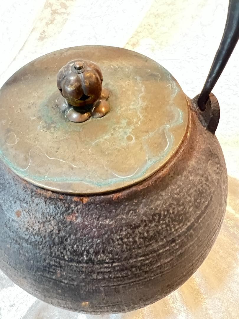 鉄瓶　蓋に龍文堂の刻印あり　銅蓋　無地