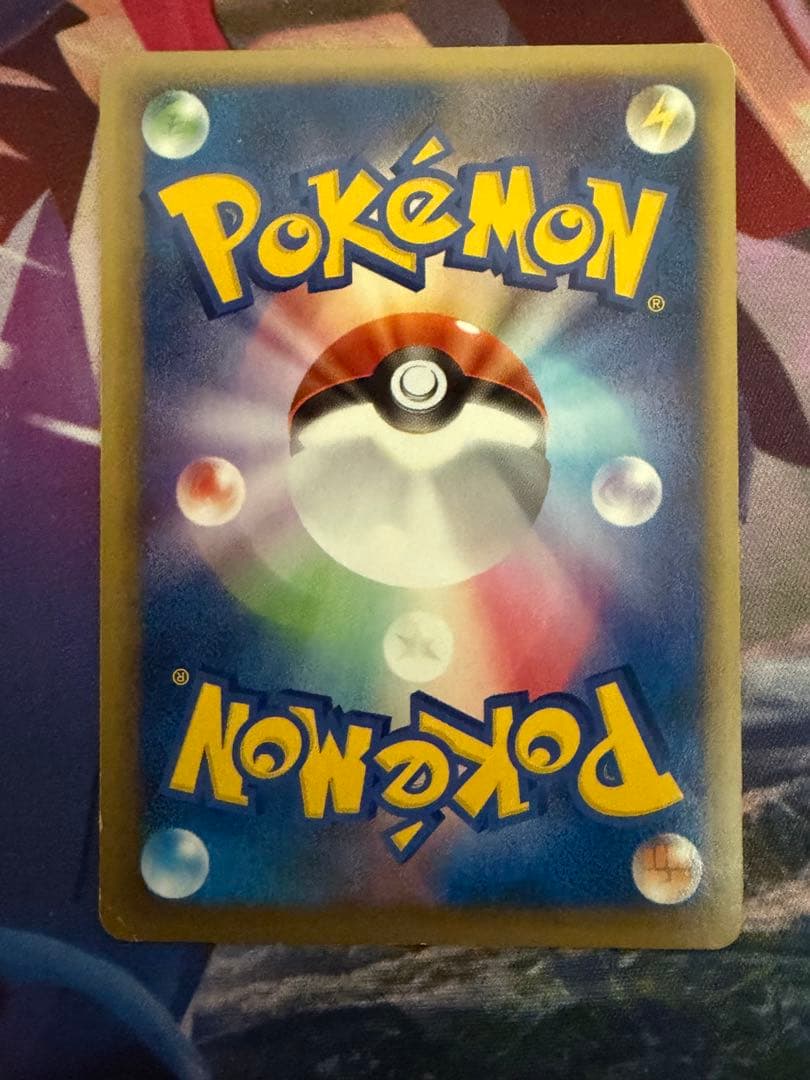 希少品　ミュウ　デルタ種　プロモ