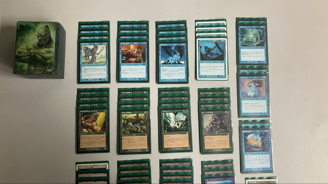 MTG 青緑マッドネス