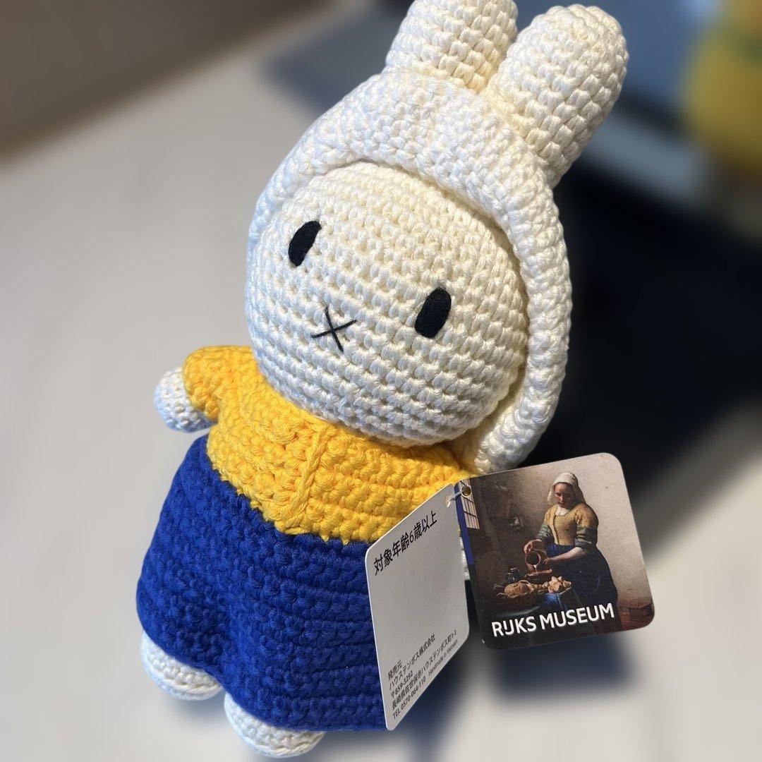 ミッフィー絵画シリーズあみぐるみ　ぬいぐるみ3体セット　ジャストダッチ新品未使用