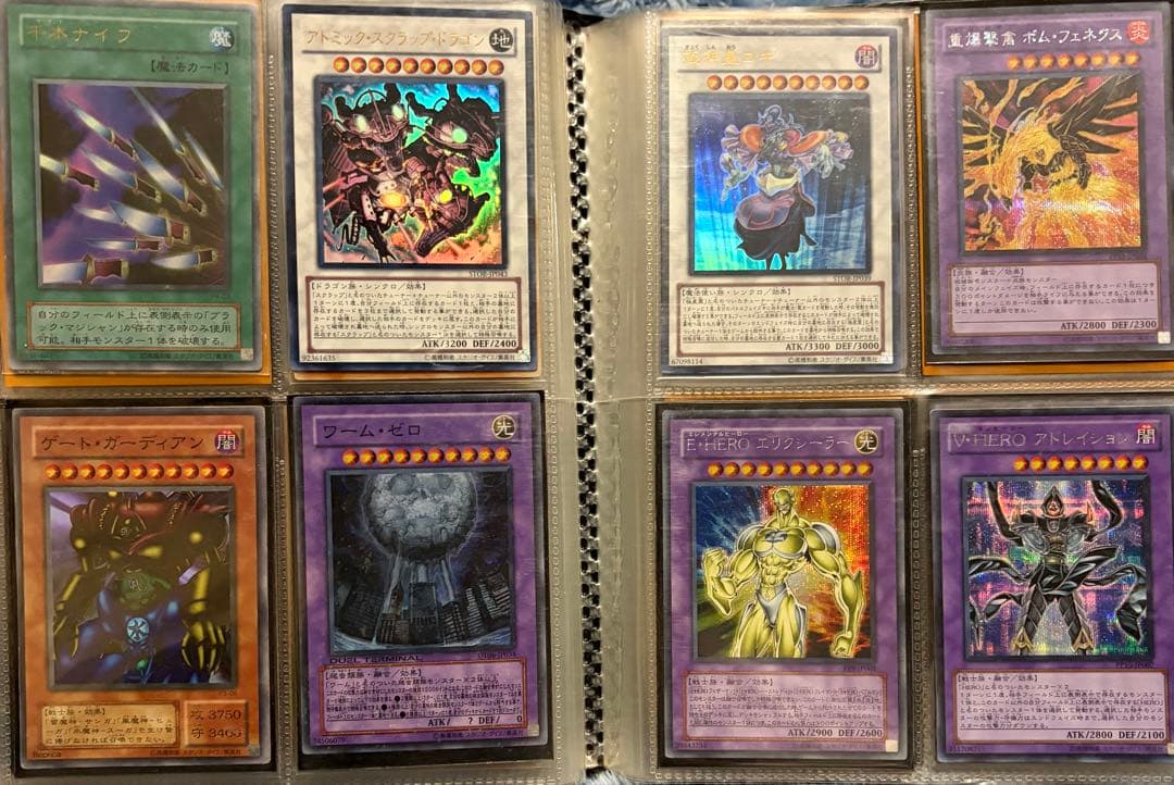 も*お様 遊戯王　引退品まとめ売り