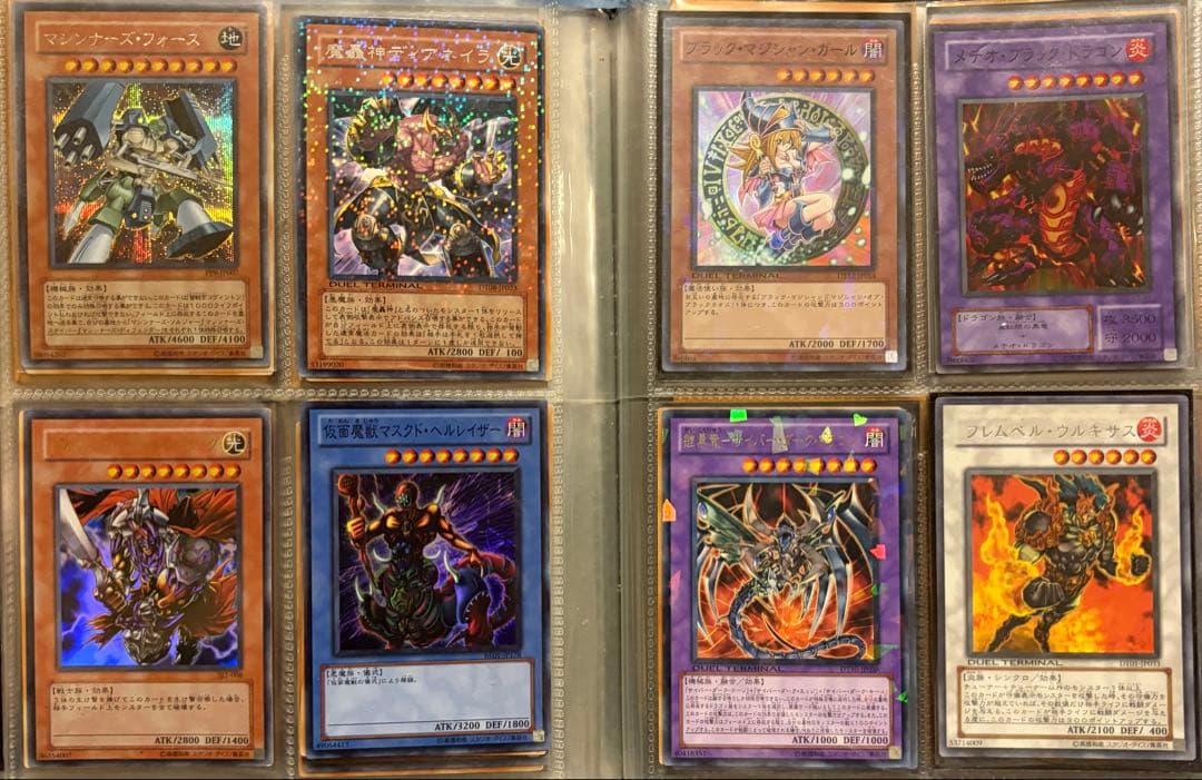 も*お様 遊戯王　引退品まとめ売り