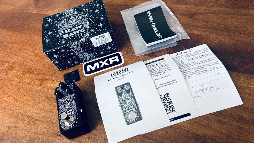 ギター MXR / RAW DAWG Eric Gales