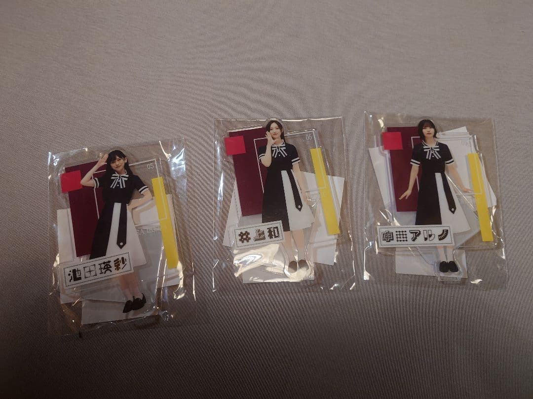 乃木坂４６、井上和・池田瑛紗・中西アルノ　飛び出すアクスタ