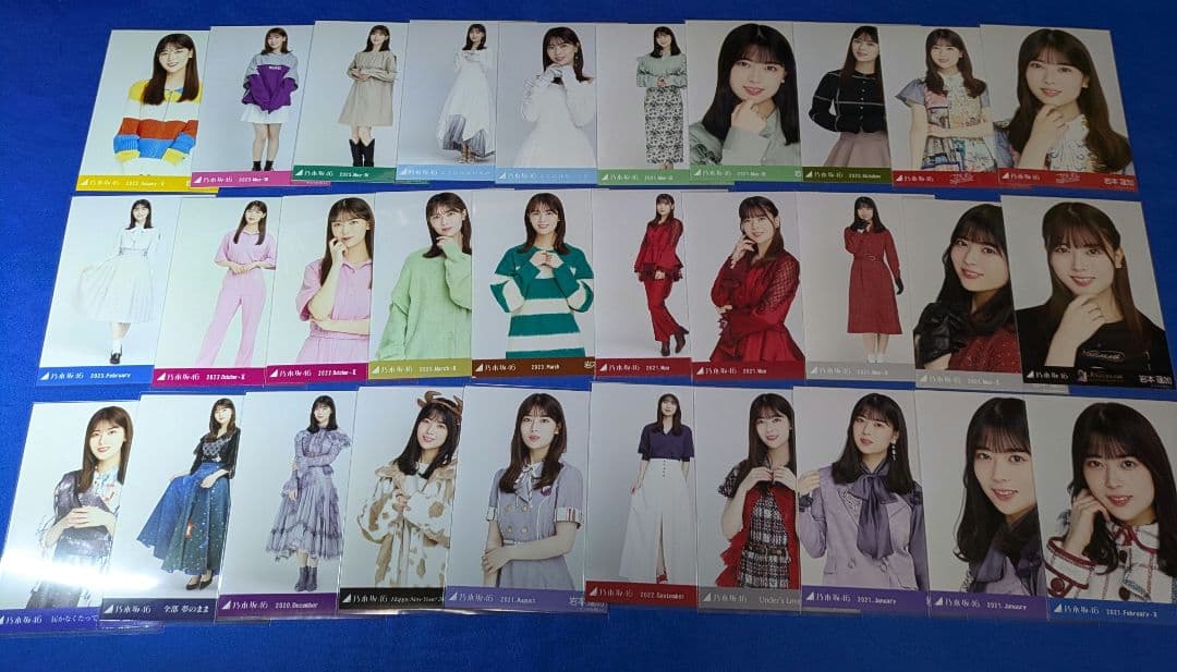 乃木坂46岩本蓮加　生写真　７０枚