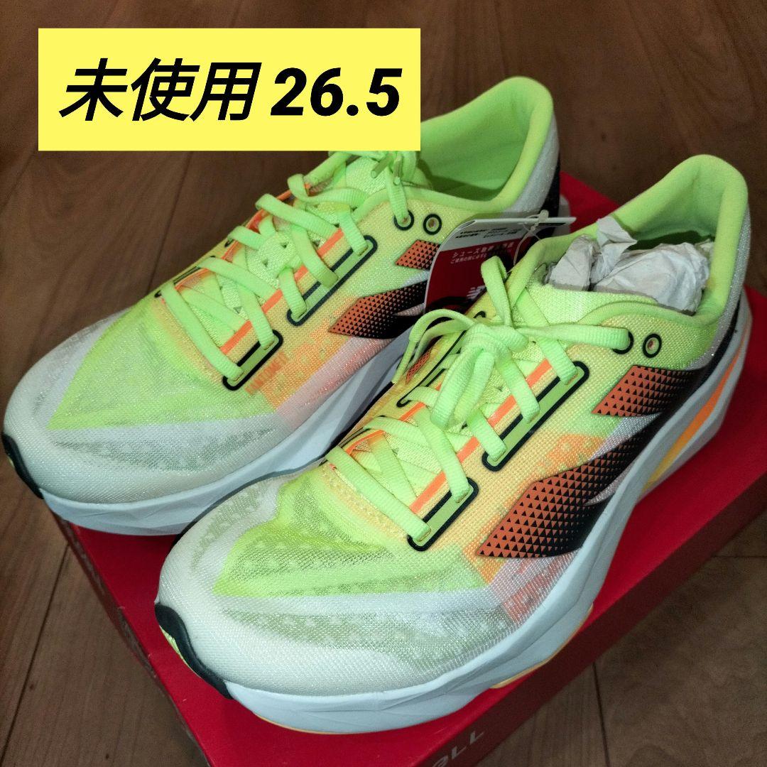 ニューバランス FuelCell Rebel v4 フューエルセル レベル v4