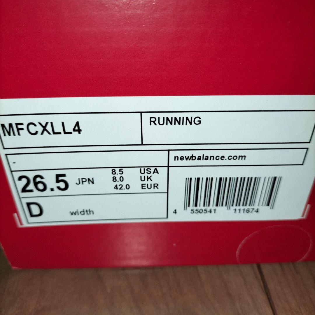 ニューバランス FuelCell Rebel v4 フューエルセル レベル v4