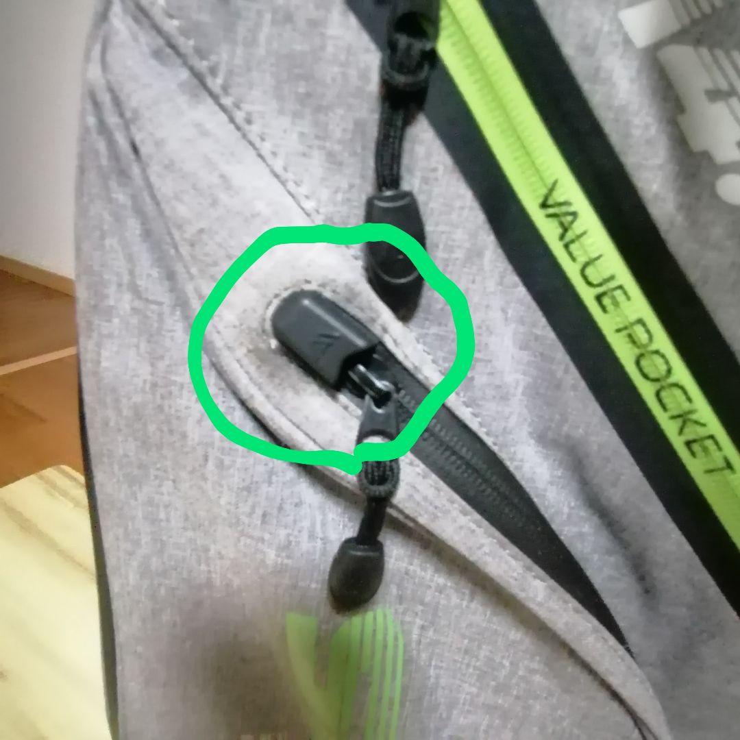 【mocost2000】 BIG MAX キャディバッグ グレー/グリーン