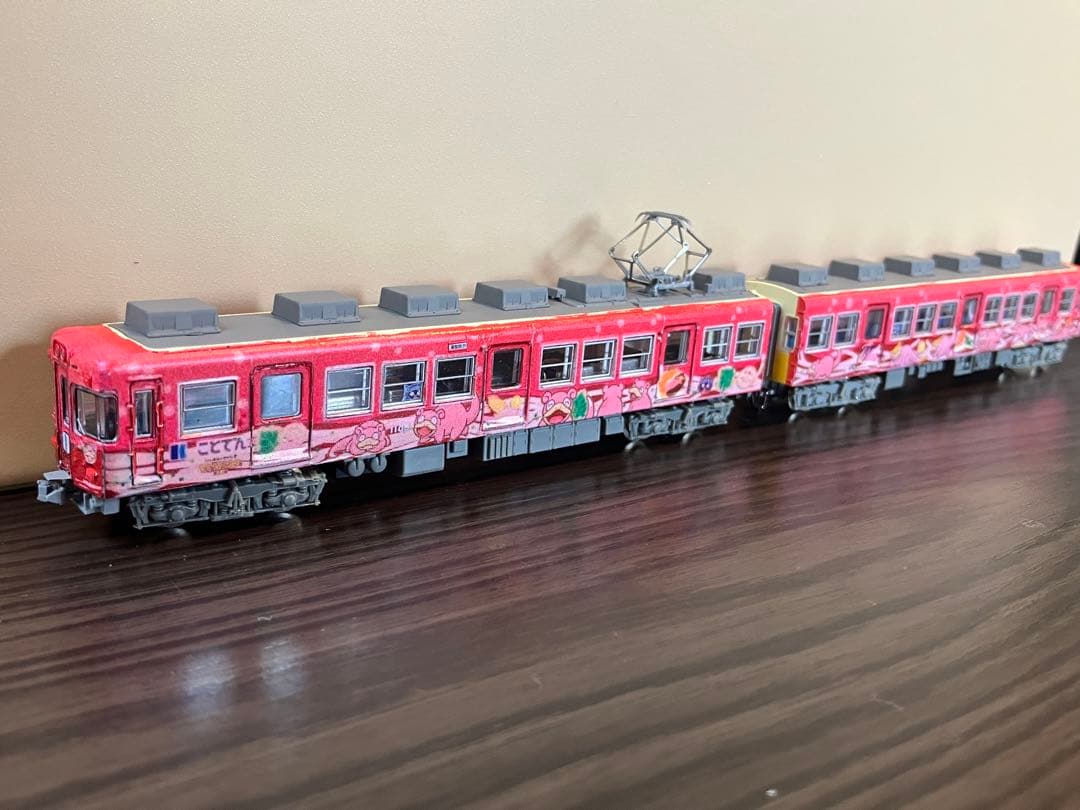 【特製品】高松琴平電気鉄道1100形　うどん県×ヤドン号　琴電