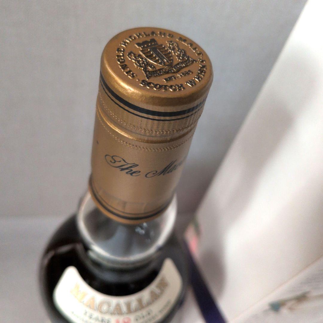 マッカラン 18年 1980年 未開栓 箱あり 目減りあり