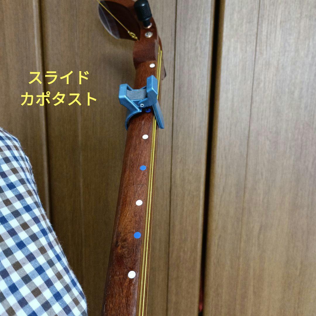 スマート三線三味線アート柄Ⅰ