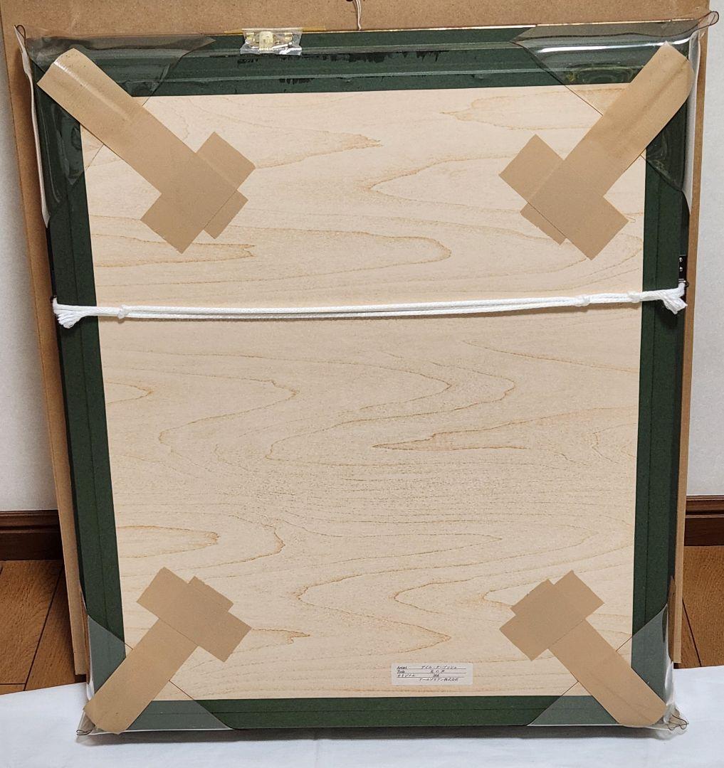 テイル・ターブッシュ シルクスクリーン版画 　光の声