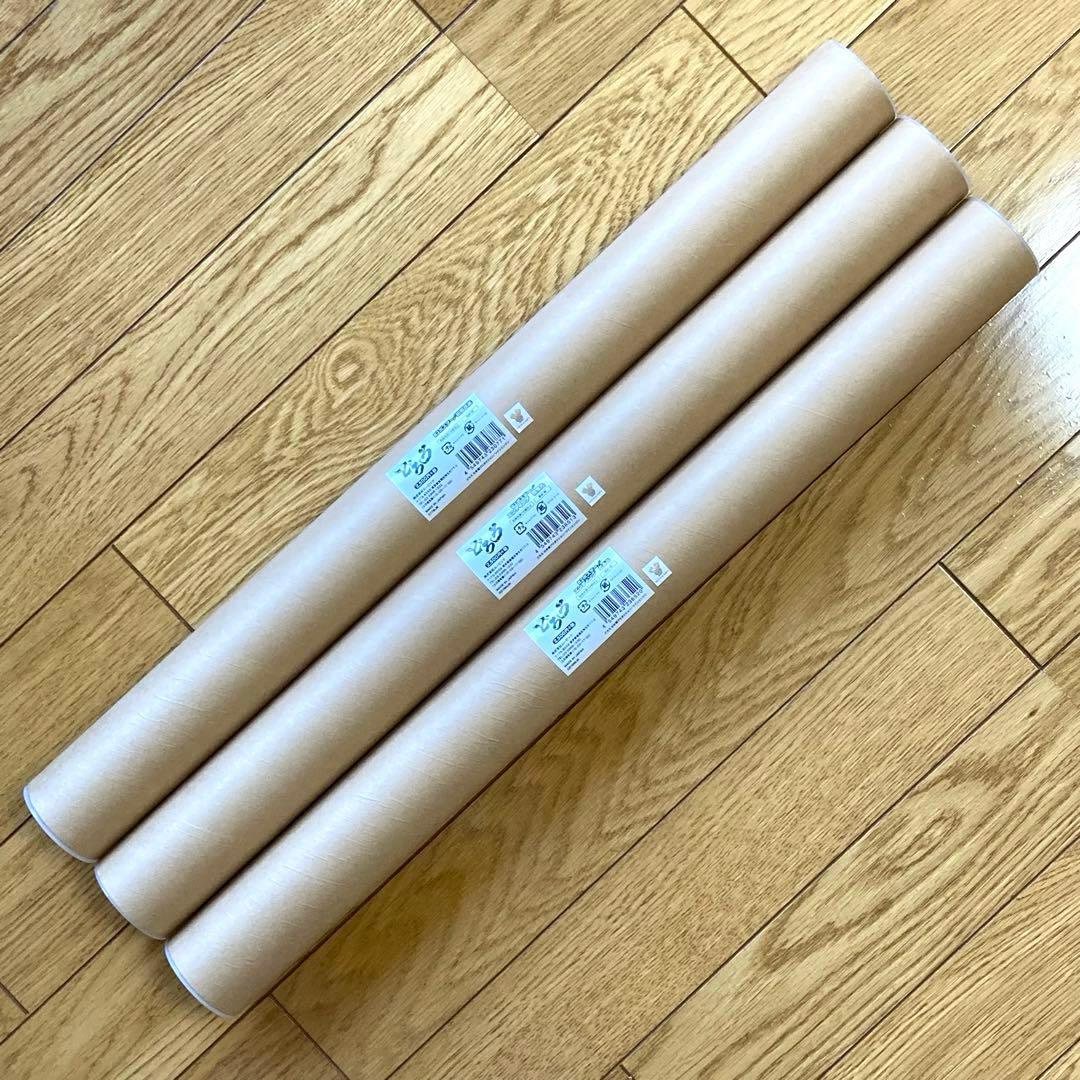 どろろ　ポスター　mappa展　どろろ　百鬼丸　初期原案　浅田弘幸