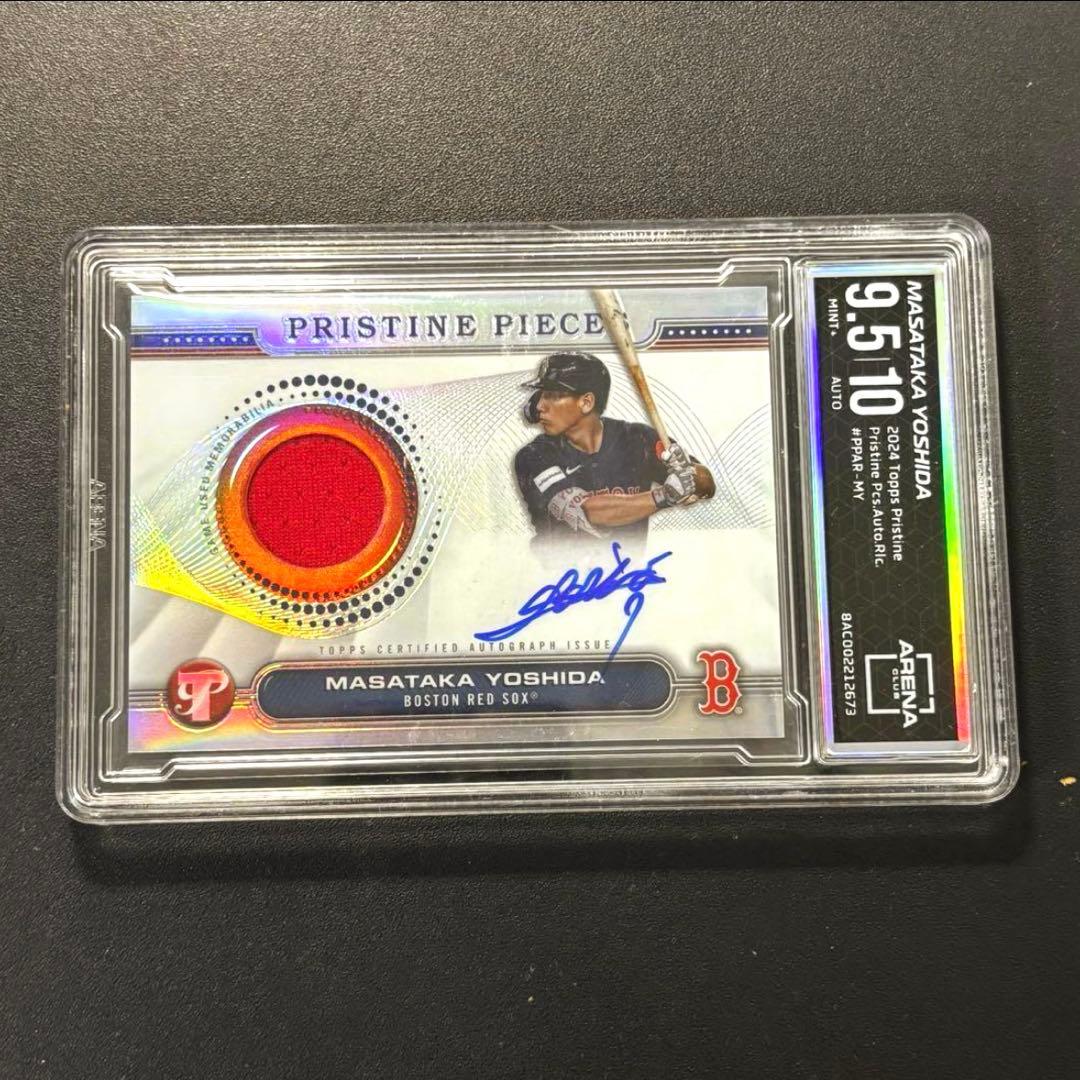 1枚限定級✨吉田正尚 直書きサイン×実着用ゲームユニホーム★MLB認証付き