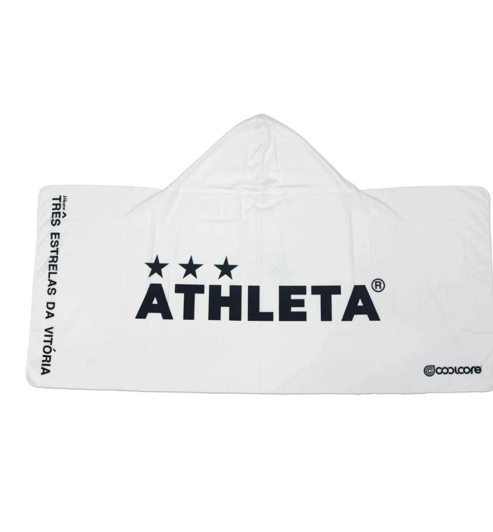 ATHLETA 冷感ポンチョ　限定　完売品　ホワイト