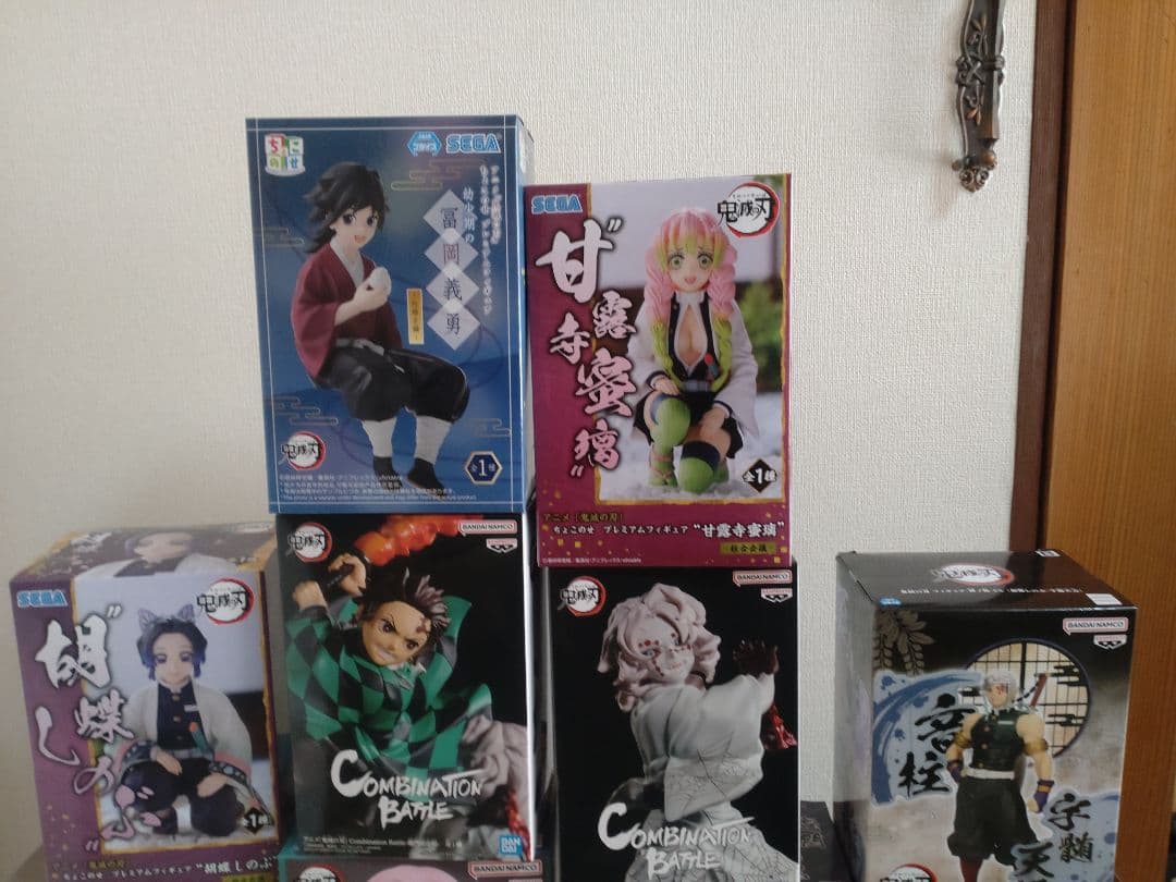 鬼滅の刃フィギュア