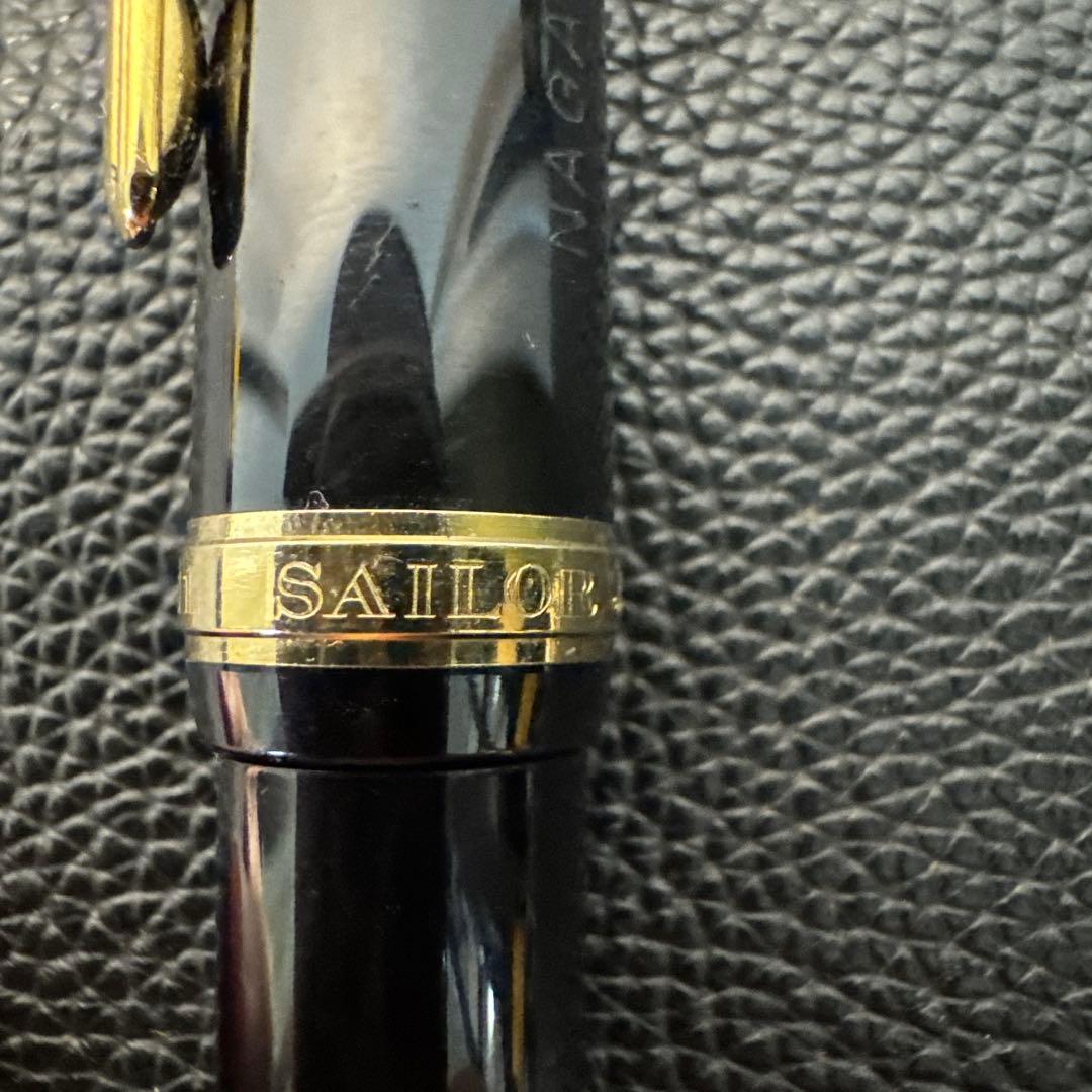 SAILOR JAPAN FOUNDED1911 万年筆 現状品