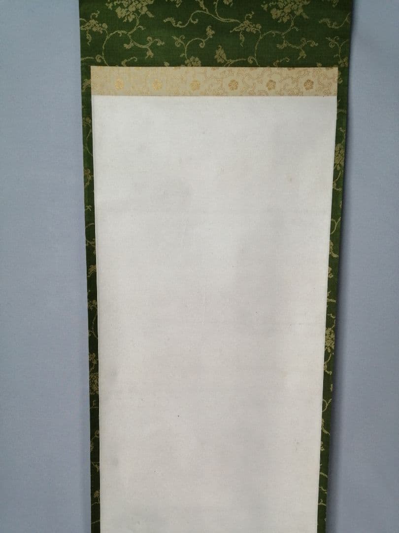 【茶道具】華秋筆 鮎図　茶掛　掛軸C145