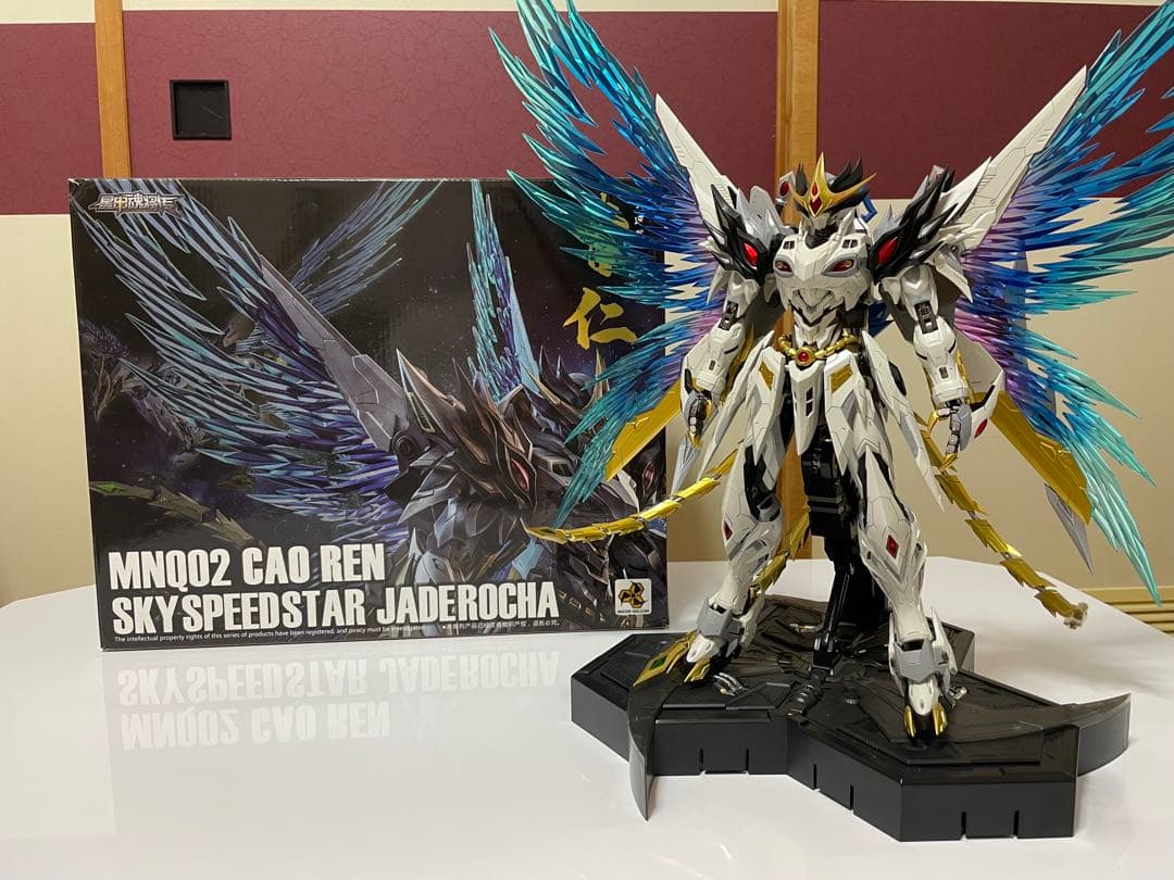 MOTOR NUCLEAR 摩動核 MNQ-02 白龍曹仁 合金完成品