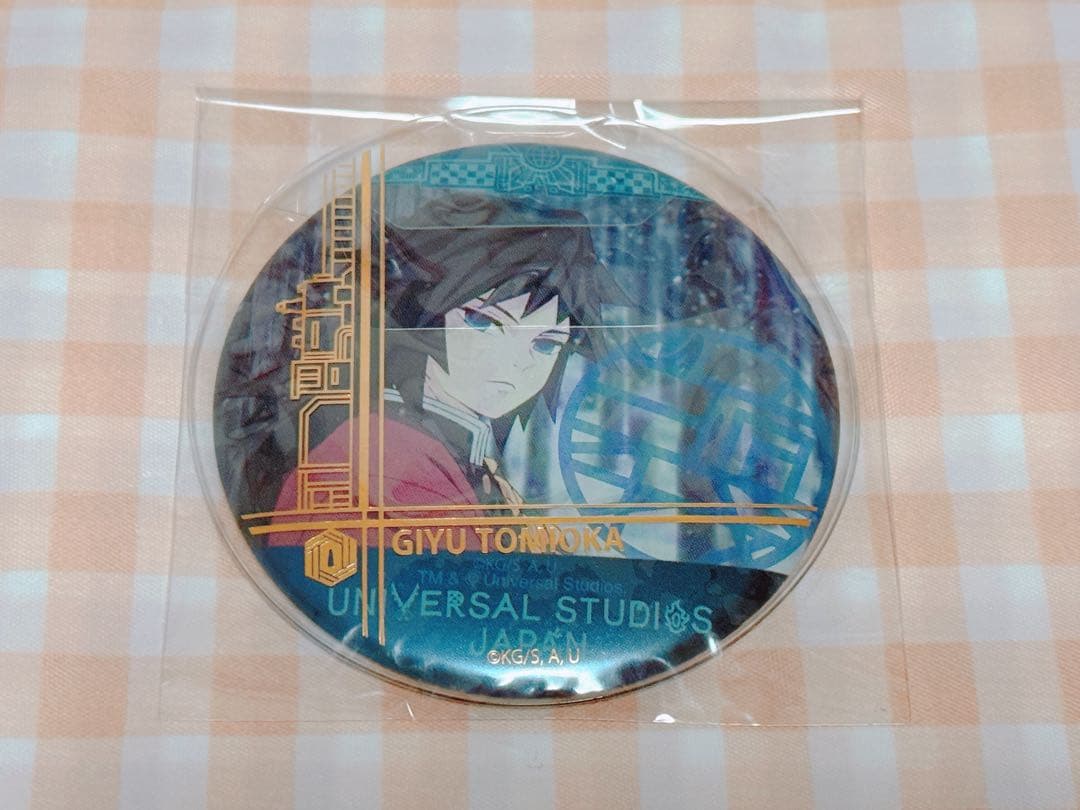 鬼滅の刃 USJ コレクション缶バッジ 義勇